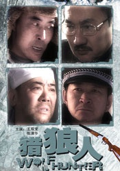 大伊香蕉精品一区视频在线